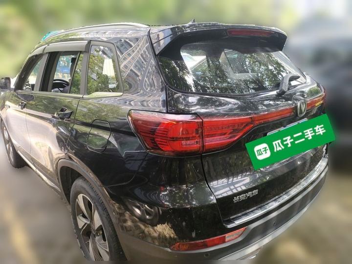 CS75 2020 280T DCT Premium China VI photo 4