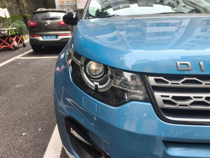 Discovery Sport 2016 2.0T SE photo 7