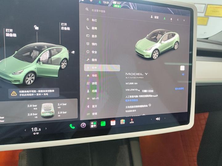 Model Y 2021 Standard Range RWD photo 3