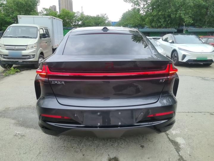 Rising Auto Rising Auto R7 2023 photo 3