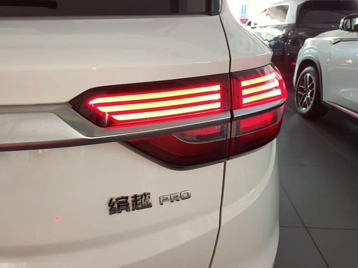 Binyue 2020 PRO 260T DCT photo 7