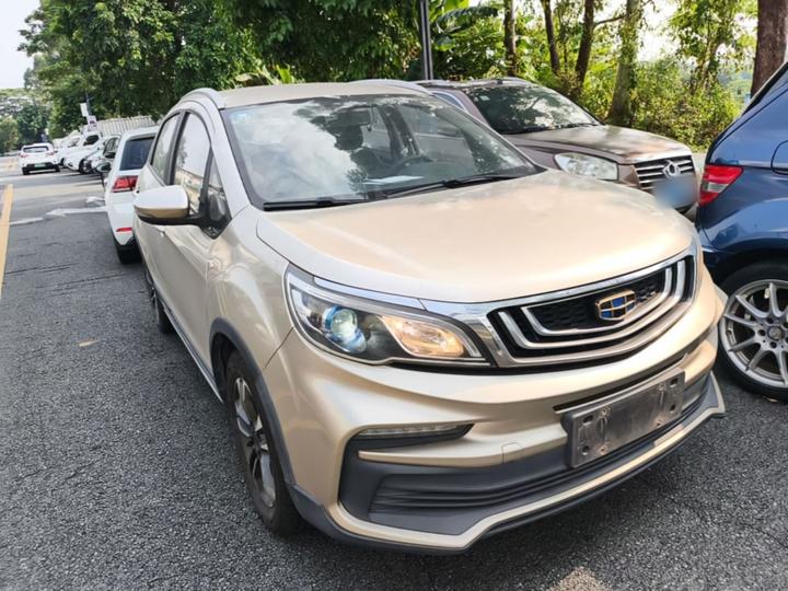 Vision X3 2020 1.5L CVT Elite photo 3