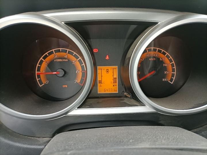 Oushan 2014 1.5L photo 7
