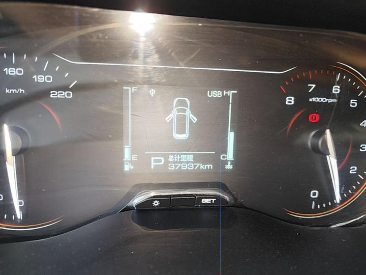 Wuling 2023 1.5L CVT photo 6
