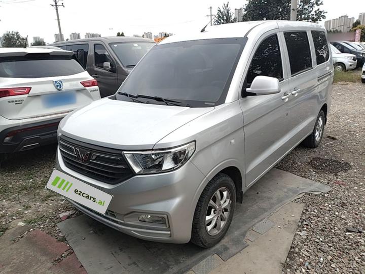 Wuling Hongguang V 2022 1.5L Energetic LAR