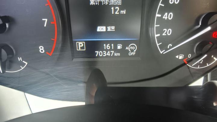 Teana 2021 2.0L XL Comfort photo 2
