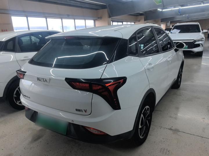 Neta V 2021 Long Range Upgraded photo 4