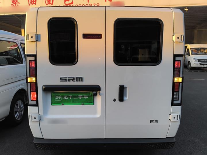 SRM Shineray EV E3 2025 310KM Utility photo 3