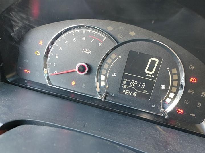 350 2014 1.5L MT photo 7