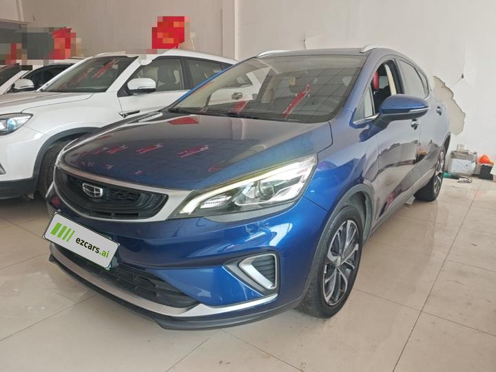 Emgrand GS 2020 1.4T CVT