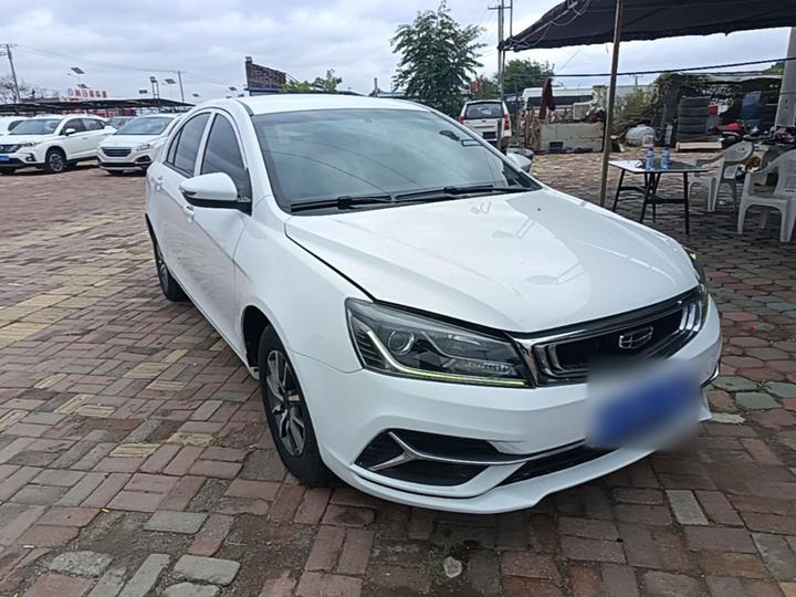 Emgrand 2019 1.5L MT Fashion China VI photo 3