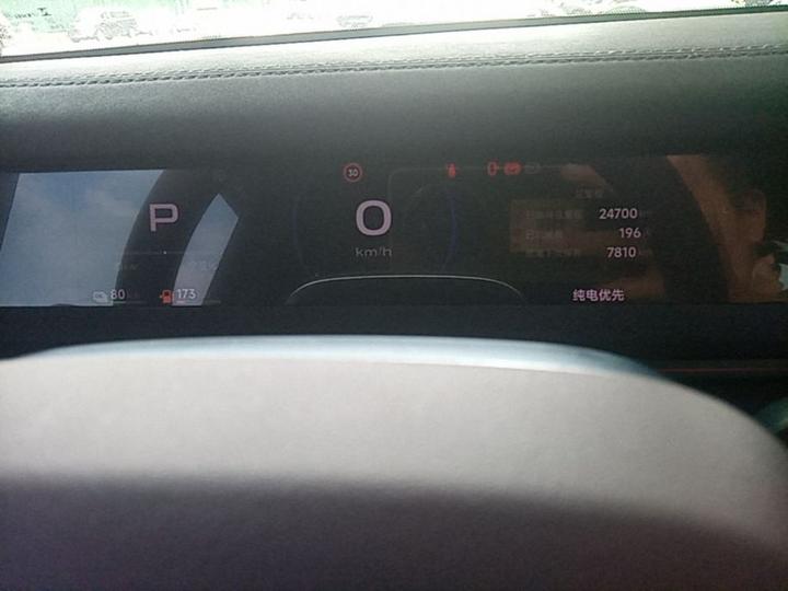 iCAR V27 2026 200KM AWD 700 photo 7