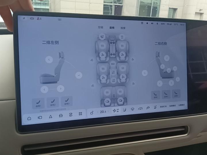 Li Auto i8 2025 Standard photo 8