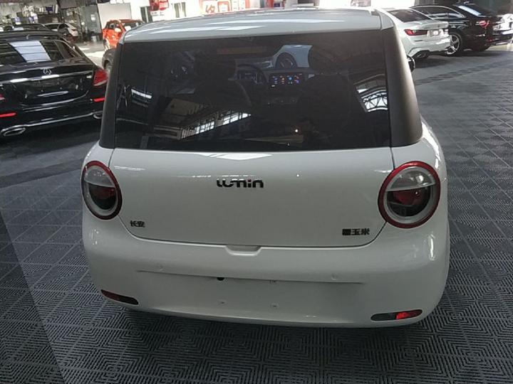 Nevo Changan Lumin 2022 210km photo 5