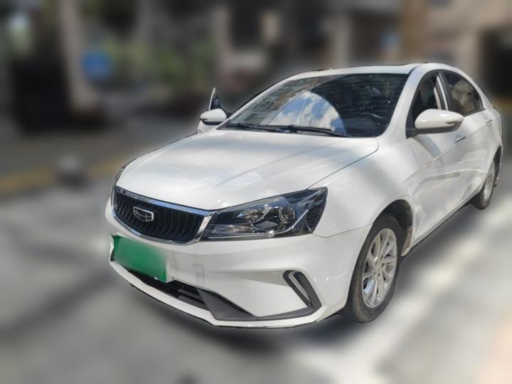 Emgrand 2021 UP 1.5L CVT Luxury