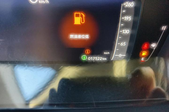 Integra 2023 240TURBO CVT Tech photo 7