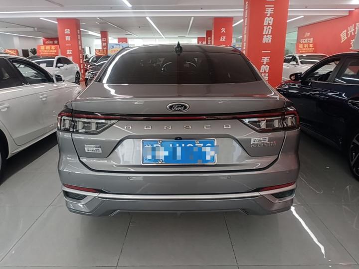 Mondeo 2022 Facelift EcoBoost 245 Luxury photo 3