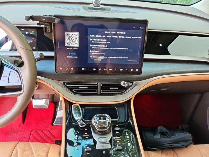 D9 2022 DM-i 970 AWD Flagship photo 5