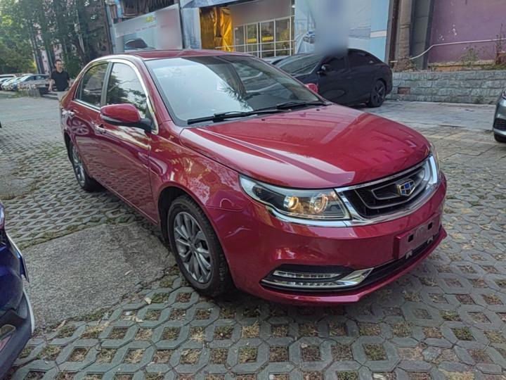 Vision 2017 1.5L AT photo 3