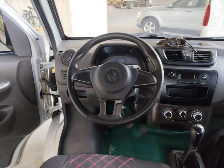 C32 2022 1.6L C32S LV0 SFG16 photo 6