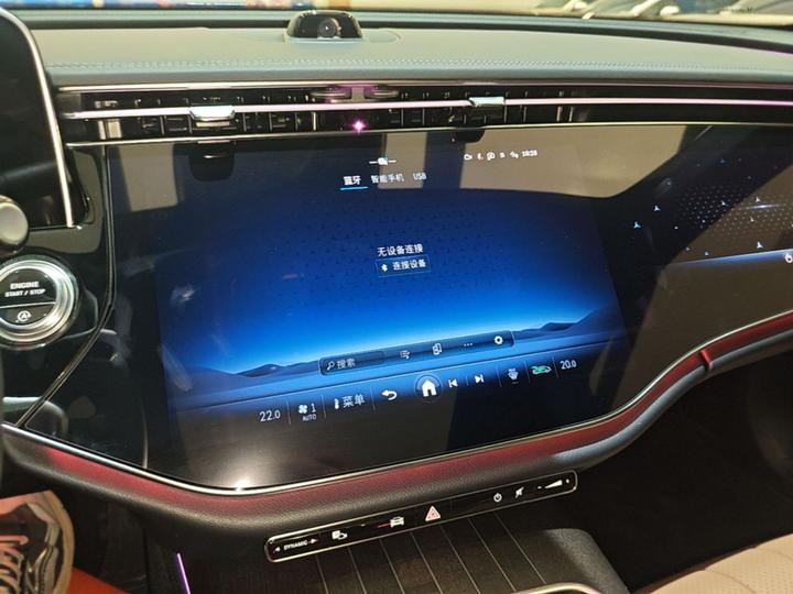 E-Class 2024 E 300 L Luxury photo 8