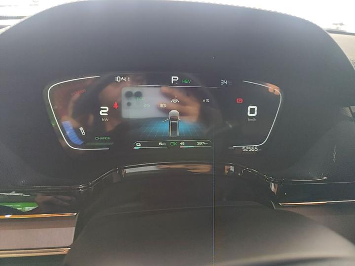 Tang EV 2021 DM-i 112KM Premium photo 3