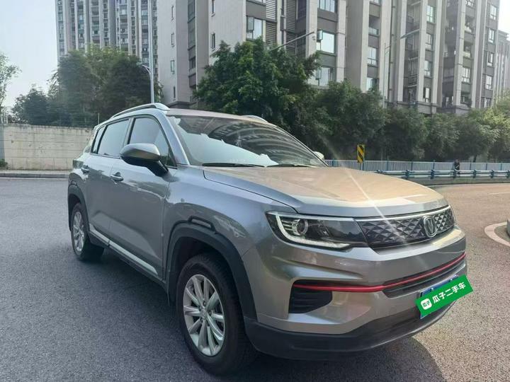 CS35PLUS 2021 1.6L MT Elite photo 3