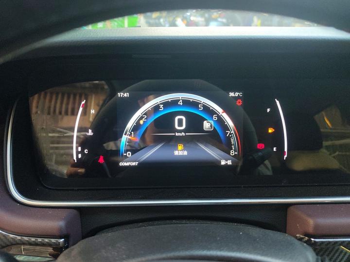 GAC Trumpchi M6 2023 PRO 270T DCT Luxury photo 4