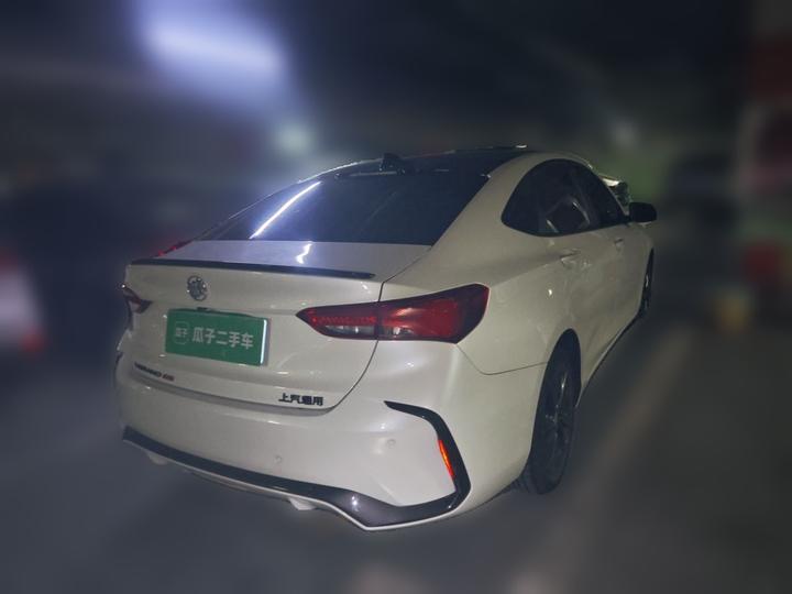 Verano 2022 Pro GS LX photo 6