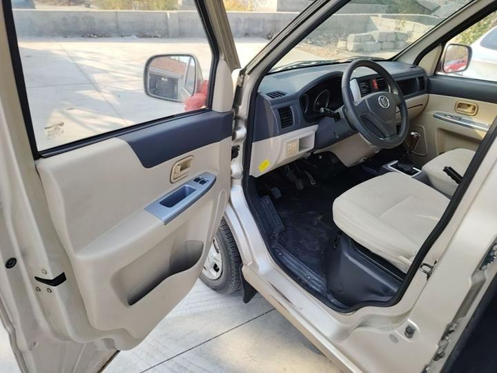 M70 2014 1.2L Progressive LJ469Q-AE2 photo 3