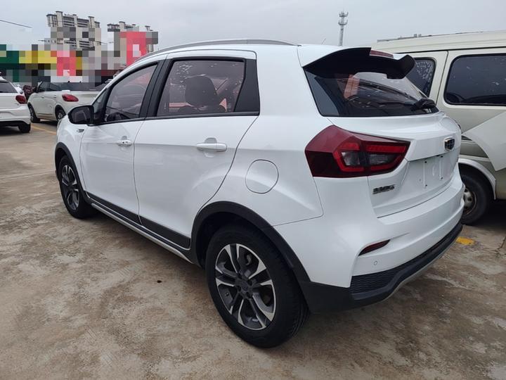 Vision X3 2019 Upgraded 1.5L CVT Premium photo 4