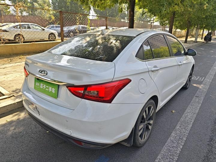 Arrizo 5 2018 1.5L MT photo 4