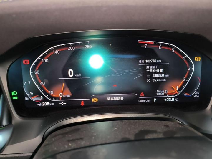 3 Series 2022 Facelift 325Li M Sport Package photo 7