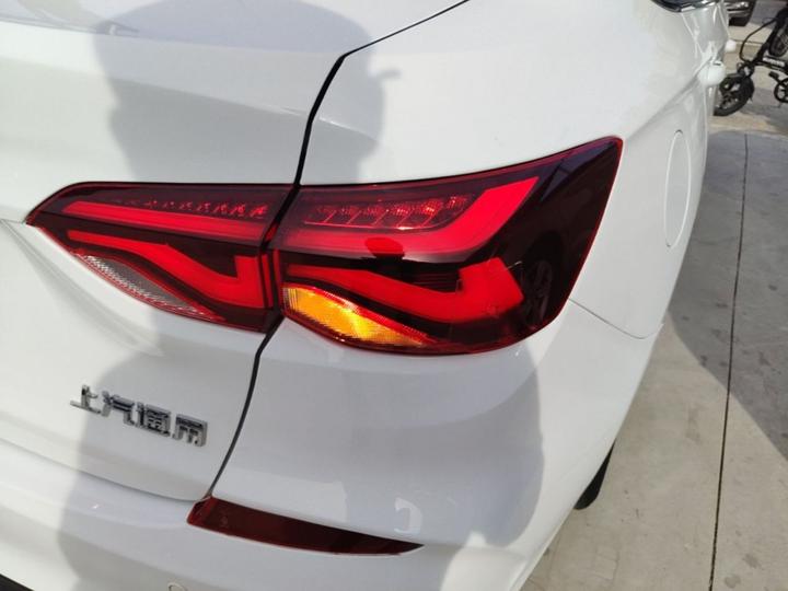 Cruze 2022 320 AT Enjoy photo 7