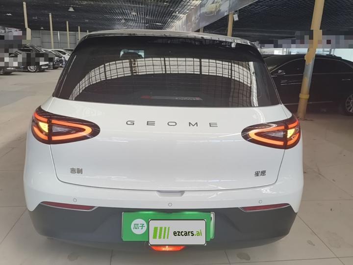 Xingyuan 2025 UP 410km Explorer photo 3