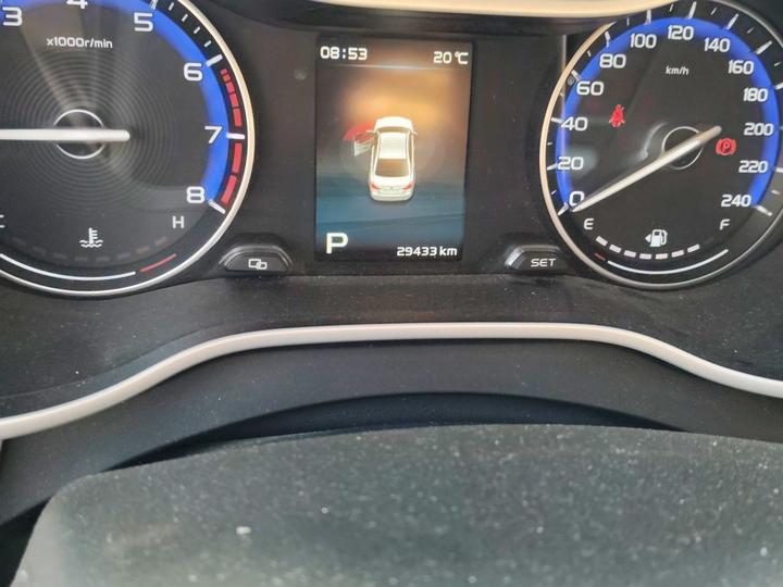 Emgrand 2018 1.5L CVT Luxury photo 6