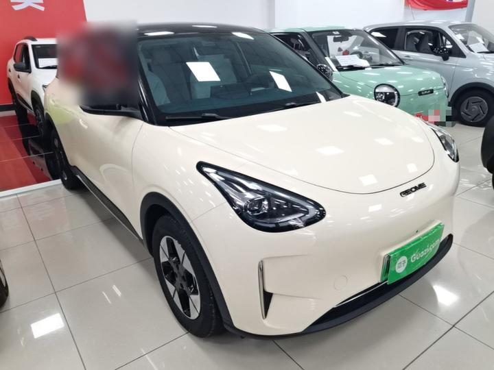 Xingyuan 2025 UP 410km Explorer photo 3