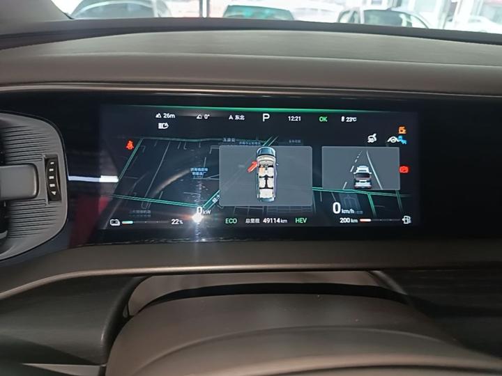 D9 2022 DM-i 970 AWD Flagship photo 3