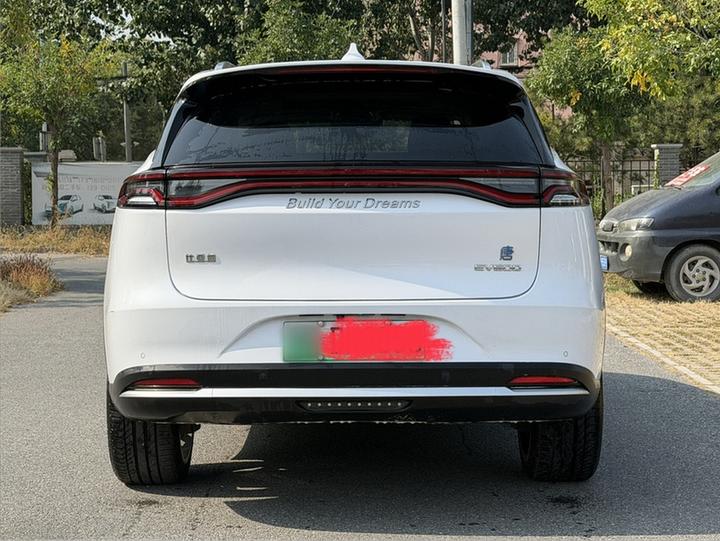 Tang EV 2019 EV600 RWD Connected photo 8