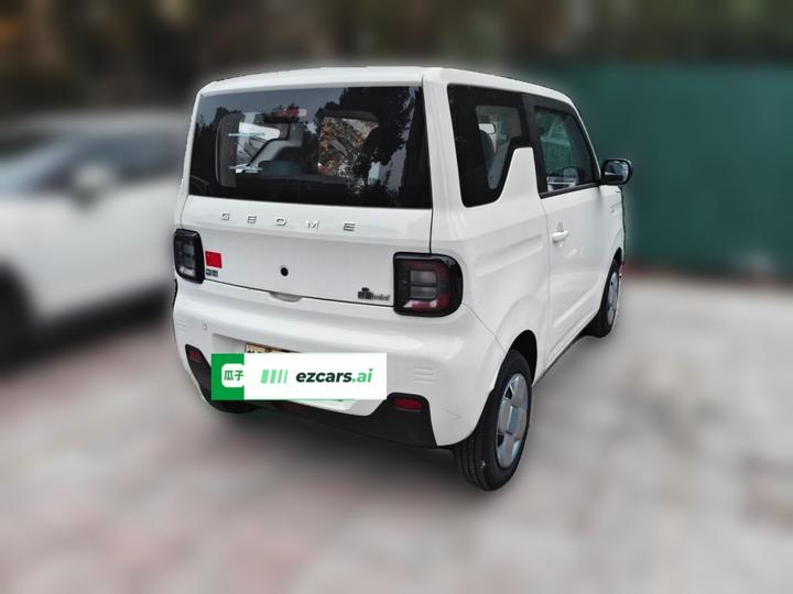 2023 Panda mini 200km Endurance Bear photo 6
