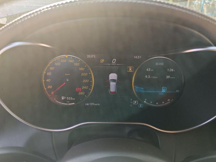 GLC 2021 GLC 260 L 4MATIC Dynamic photo 8