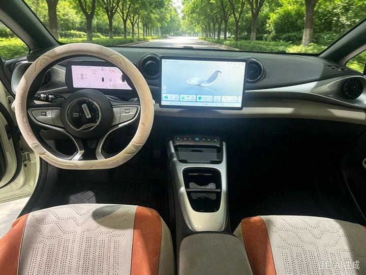 Dolphin 2025 ADAS 420km photo 4