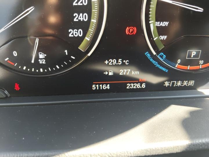 X2 2020 sDrive25i Leading M Sport Package photo 6