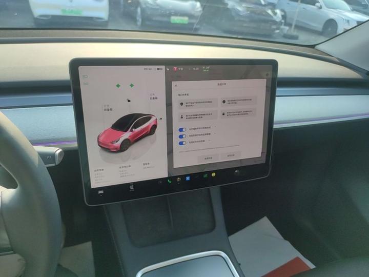 Model Y 2023 Long Range AWD photo 8