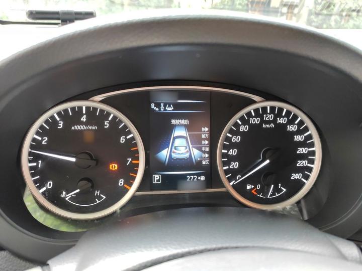 Tiida 2016 1.6L CVT photo 4