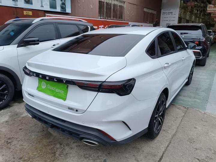 2024 Binrui COOL 1.5T DCT photo 4