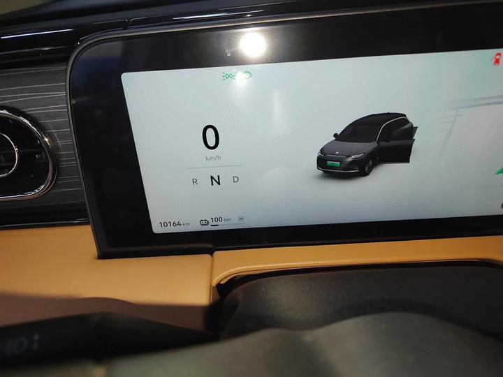 Leapmotor C11 2024 EV 580 Exclusive photo 2