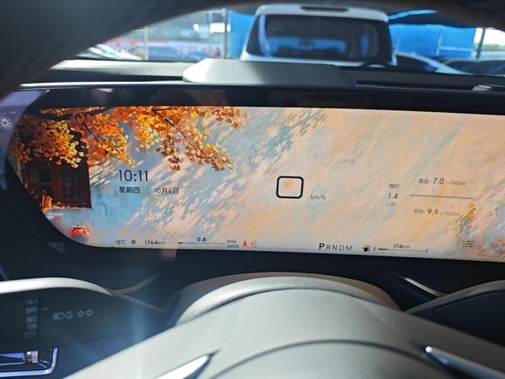 2026 Envision Plus AWD Avenir photo 4