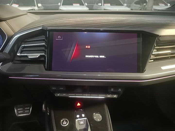 Q4 e-tron 2024 50 e-tron quattro photo 8