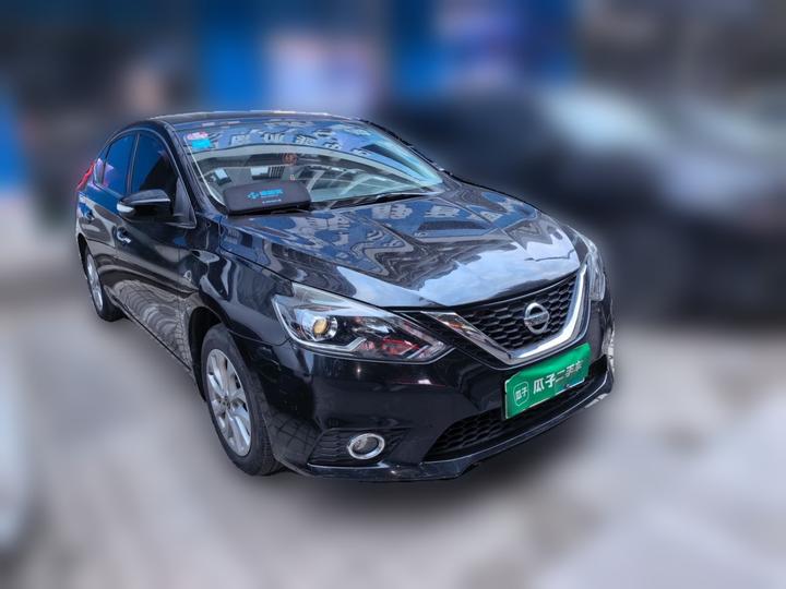 Sylphy 2016 1.6XV CVT Smart photo 3